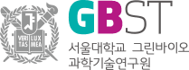 서울대학교 그린바이오과학기술연구원 로고